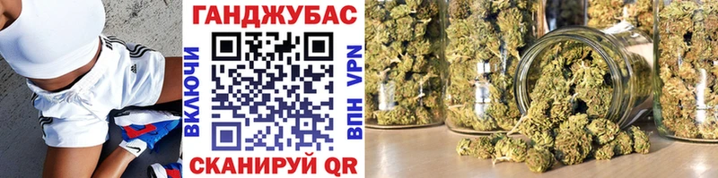 Цена Унеча Лсд 25 Меф мяу мяу ГАШ Кокаин