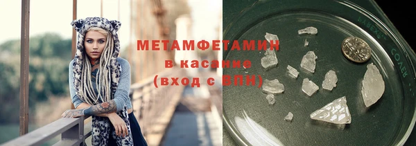 не бодяженный Балахна