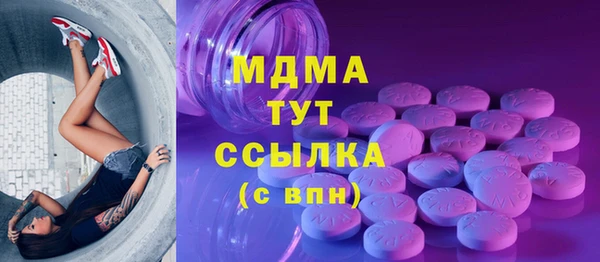 не бодяженный Балахна
