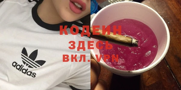 винт Балабаново