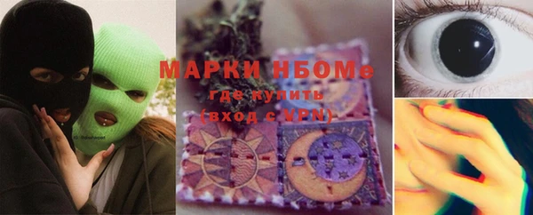 не бодяженный Балахна