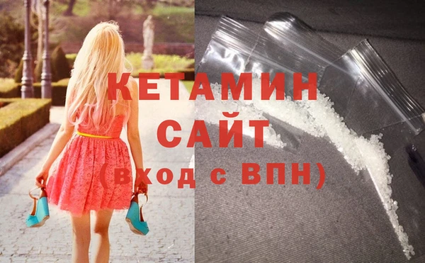 винт Балабаново