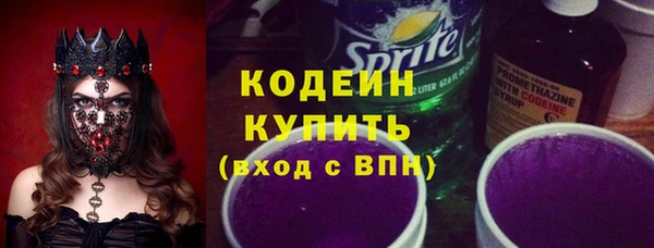 не бодяженный Балахна