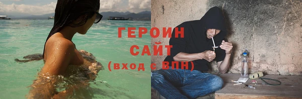 мяу мяу мука Баксан