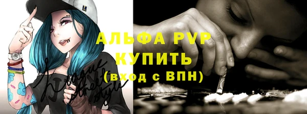 не бодяженный Балахна