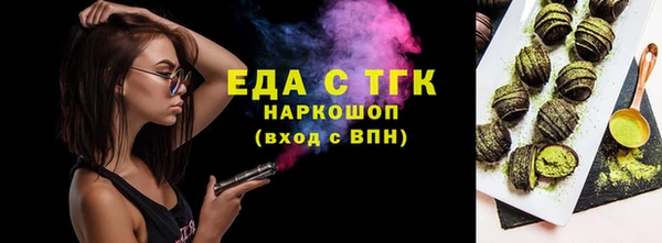 MDMA Premium VHQ Дмитровск