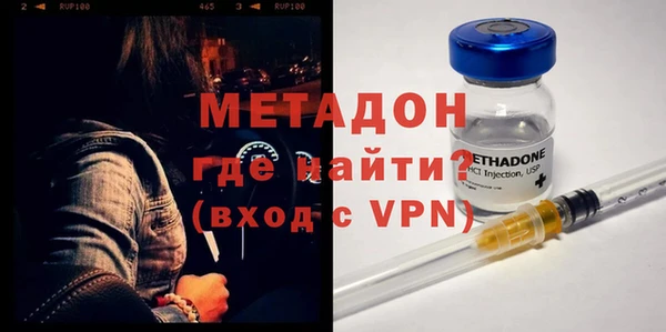 винт Балабаново