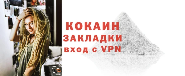 мяу мяу мука Баксан