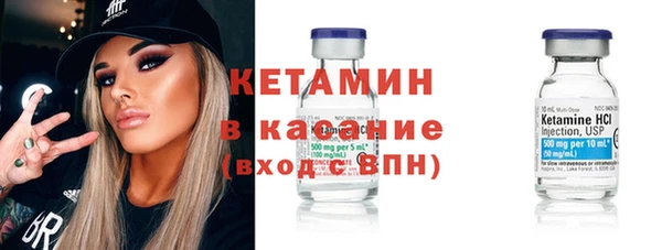 мяу мяу мука Баксан