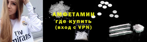не бодяженный Балахна