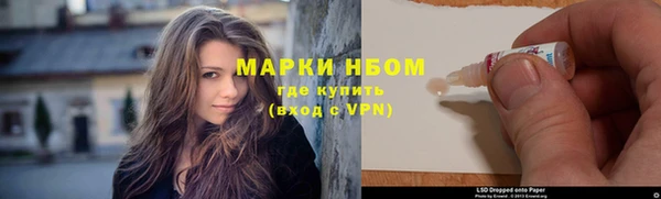 винт Балабаново