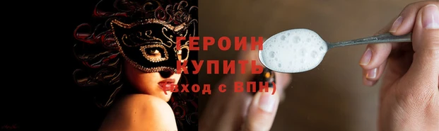 мефедрон Дмитров