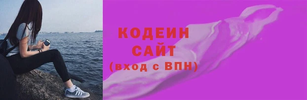 винт Балабаново