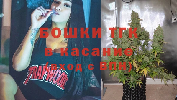 винт Балабаново
