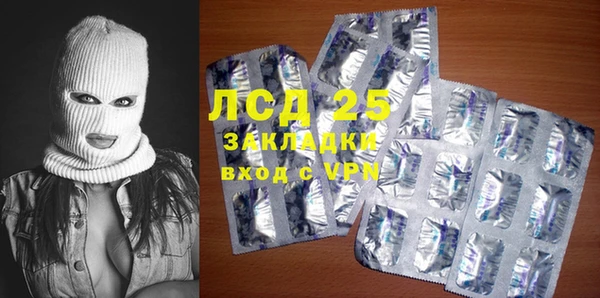 винт Балабаново