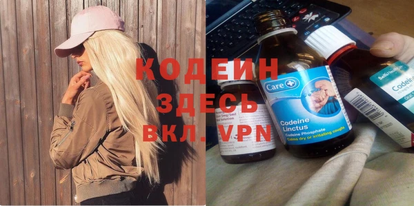 винт Балабаново