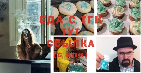 винт Балабаново
