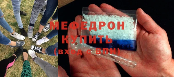 винт Балабаново