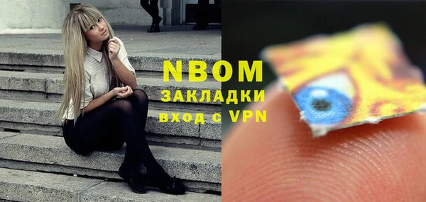 винт Балабаново