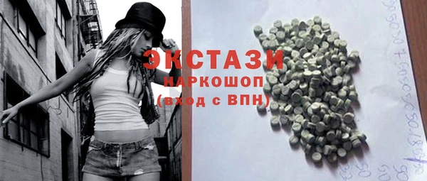 мяу мяу мука Баксан