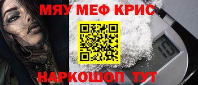 МДПВ Пугачёв