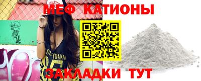 амфетамин Кудымкар