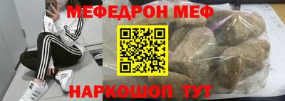 прущие грибы Пушкино