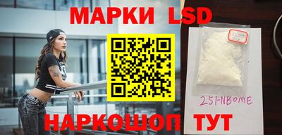 прущие грибы Пушкино