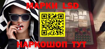 меф VHQ Пыть-Ях
