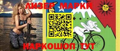 МДПВ Пугачёв