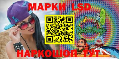 прущие грибы Пушкино