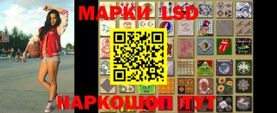 меф VHQ Пыть-Ях