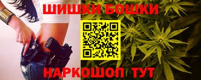 меф VHQ Пыть-Ях