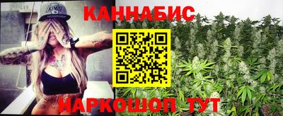 наркотики Кудрово