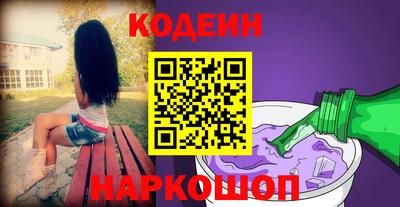 меф VHQ Пыть-Ях