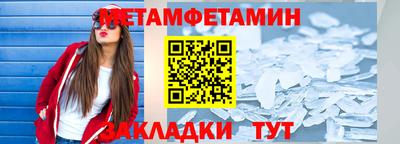 МДПВ Пугачёв