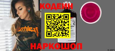 МДПВ Пугачёв