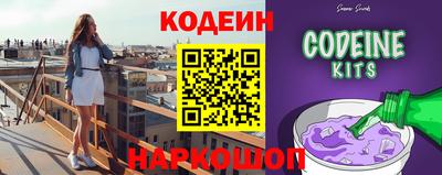 прущие грибы Пушкино