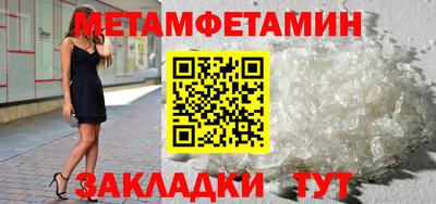 прущие грибы Пушкино