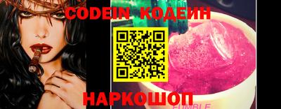 меф VHQ Пыть-Ях