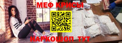МДПВ Пугачёв