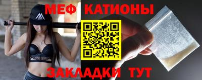 прущие грибы Пушкино