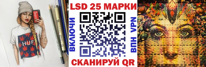 Марки NBOMe 1,5мг  MEGA онион  площадка официальный сайт  Унеча 