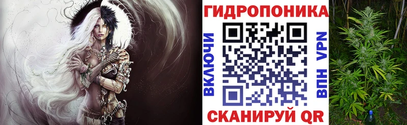 Бошки марихуана индика  закладка  Унеча 